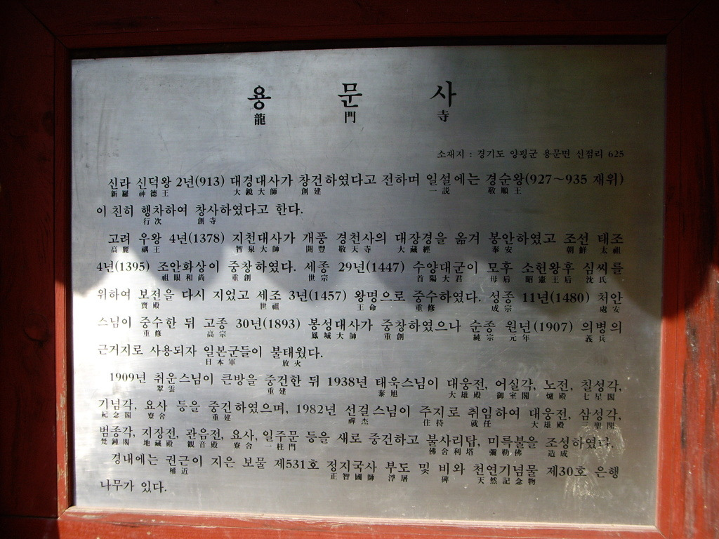 À̹ÌÁö¸¦ Ŭ¸¯ÇÏ¸é ¿øº»À» º¸½Ç ¼ö ÀÖ½À´Ï´Ù.