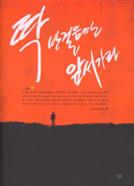 일등광고 이미지