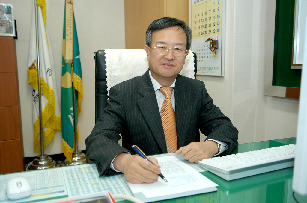 새밝 이미지