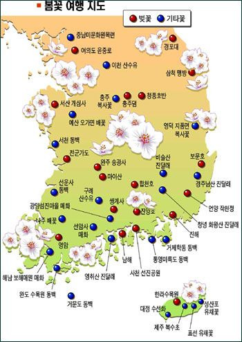 남일가든 이미지