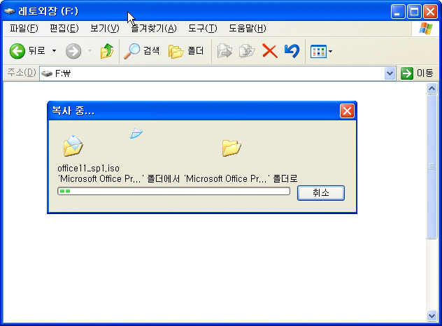 복사복사 이미지
