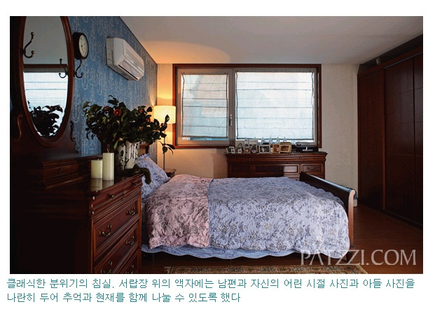 마지아 이미지
