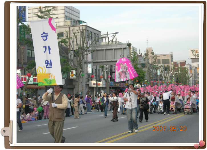 이미지를 클릭하면 원본을 보실 수 있습니다.