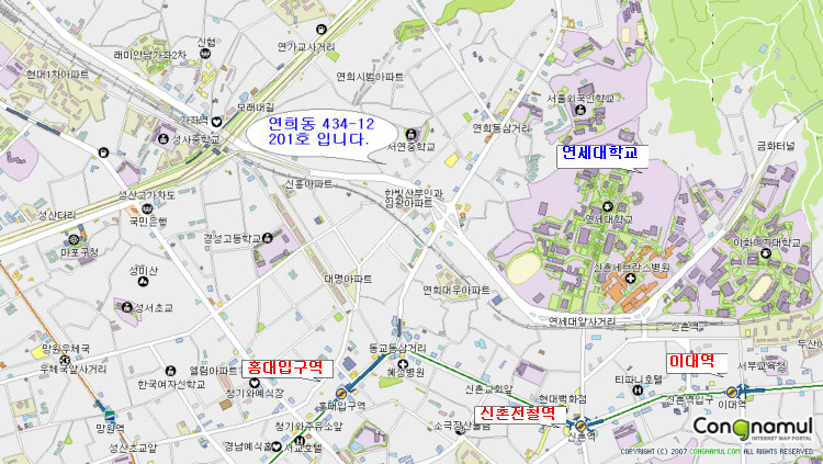 성산회관 이미지