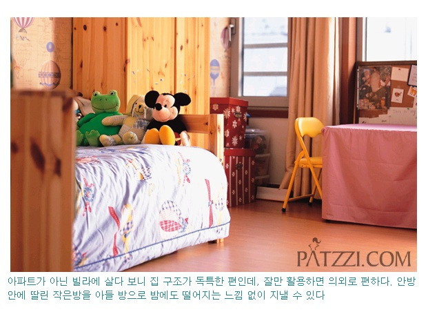 마지아 이미지