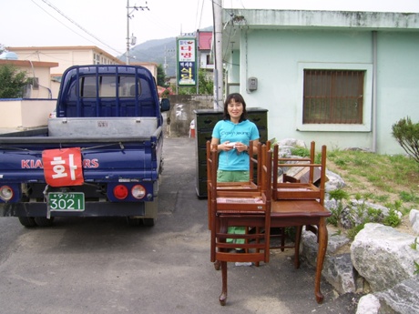 보리원 이미지