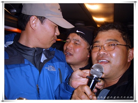 무지개노래방 이미지