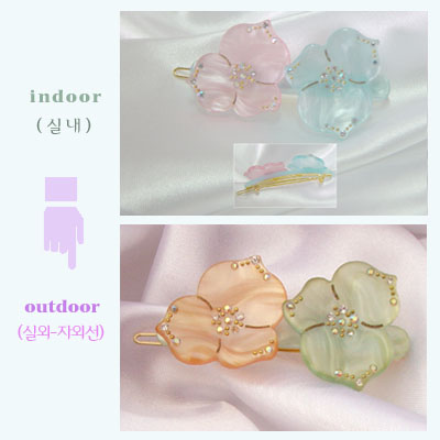 헤어 광 이미지