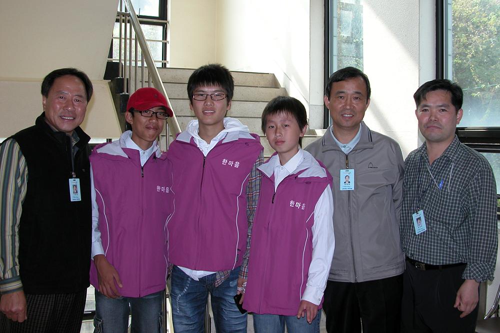 북면사무소 이미지